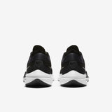 Nike Air Zoom Bomero 15 (CU1855-001)