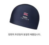 Romantic Crown [Barrel X RMTC] Duraflow Swim Cap_Deep Navy