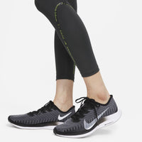 Nike Epic Faster (DD4176-070)
