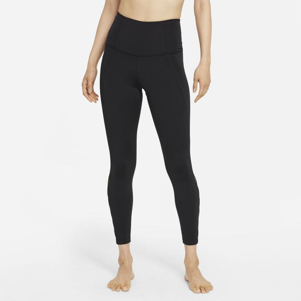 Nike Yoga Dry Fit (DD5558-010)