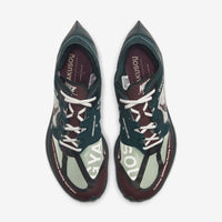 Nike ZoomX Vaporfly Next% x GYAKUSOU (CT4894-300)