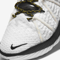 Nike Lebron 18 (CQ9283-100)