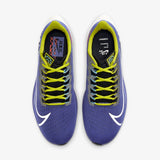 Nike Air Zoom Pegasus 37 A.I.R. Chaz Bundick (CZ2343-500)