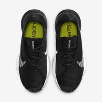 Nike Air Zoom Super Rap 2 (CU5925-001)