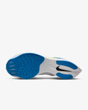 Nike Vaporfly Next% 2 (CU4111-103)