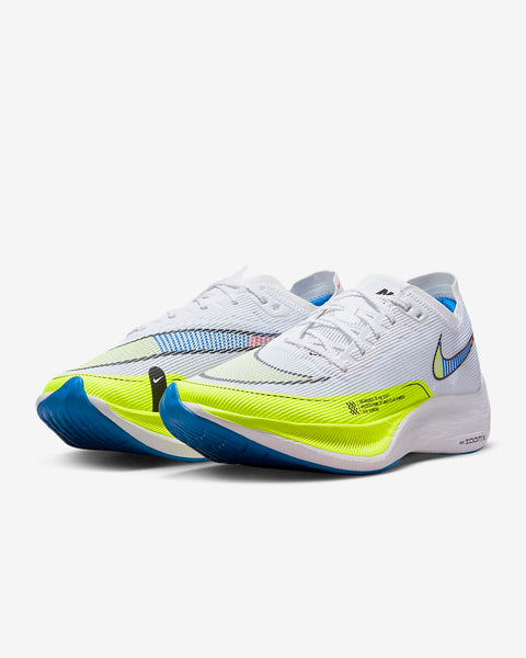 Vaporfly next 2025 percent white