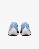 Nike Vaporfly 2 (CU4111-401)