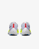 Nike Vaporfly Next% 2 (CU4111-103)