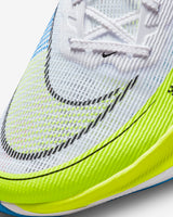 Nike Vaporfly Next% 2 (CU4111-103)