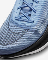 Nike Vaporfly 2 (CU4111-401)