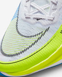Nike Vaporfly Next% 2 (CU4111-103)