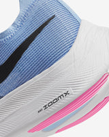 Nike Vaporfly 2 (CU4111-401)