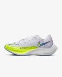 Nike Vaporfly Next% 2 (CU4111-103)