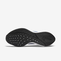 Nike Air Zoom Bomero 16 (DA7245-002)