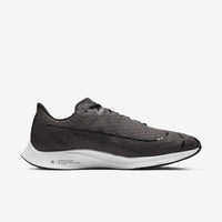 Nike Zoom Rival Fly 2 (CJ0710-001)