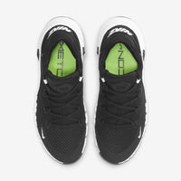 Nike Free Matcon 4 (CZ0596-010)