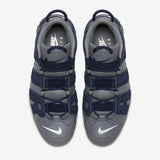 Nike Air More Up Tempo '96 (921948-003)