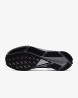 Nike React Pegasus Trail 4 (DJ6158-004)