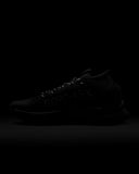 Nike Pegasus Trail 4 GORE-TEX (DJ7926-001)