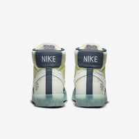 Nike Blazer Mid '77 (DH4505-400)