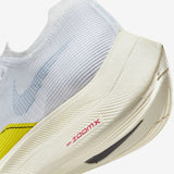 Nike ZoomX Vaporfly Next% 2 (DM9056-100)