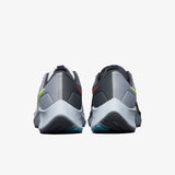 Nike Air Zoom Pegasus 38 Limited Edition (DJ3129-001)