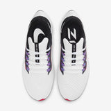 Nike Air Zoom Pegasus 38 (CW7358-101)