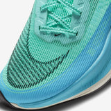 Nike ZoomX Vaporfly Next% 2 (CU4123-300)