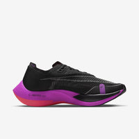 Nike ZoomX Vaporfly Next% 2 (CU4111-002)