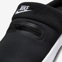 Nike Burrow (DC1456-001)