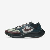 Nike ZoomX Vaporfly Next% GYAKUSOU (CT4894-300)