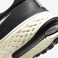 Nike React Myler Premium (DB1447-001)