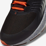 Nike Air Zoom Pegasus 38 Shield (DC4073-003)