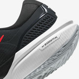 Nike Air Zoom Bomero 15 (CU1855-004)