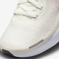 Nike ZoomX Invincible Flyknit (DJ5450-001)