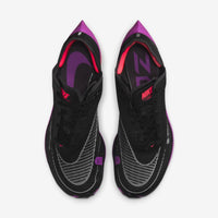 Nike ZoomX Vaporfly Next% 2 (CU4111-002)