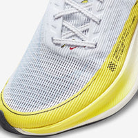 Nike ZoomX Vaporfly Next% 2 (DM9056-100)