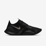 Nike Super Lap Go (CJ0773-001)