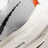 Nike ZoomX Vaporfly Next% 2 (DJ5458-100)