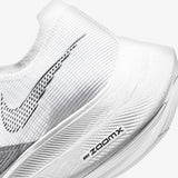 Nike ZoomX Vapor Fly Next% 2 (CU4111-100)