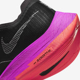 Nike ZoomX Vaporfly Next% 2 (CU4111-002)