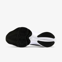 Nike Air Zoom Tempo Next% Fly Knit (CI9923-001)