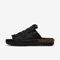 Nike Offline 2.0 (CZ0332-001)