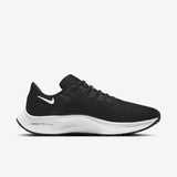 Nike Air Zoom Pegasus 38 (CW7356-002)