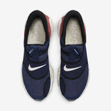 Nike Glide Flyes Premium (DJ9816-400)