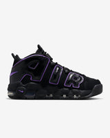 Nike Air More Uptempo '96 (DV1879-001)