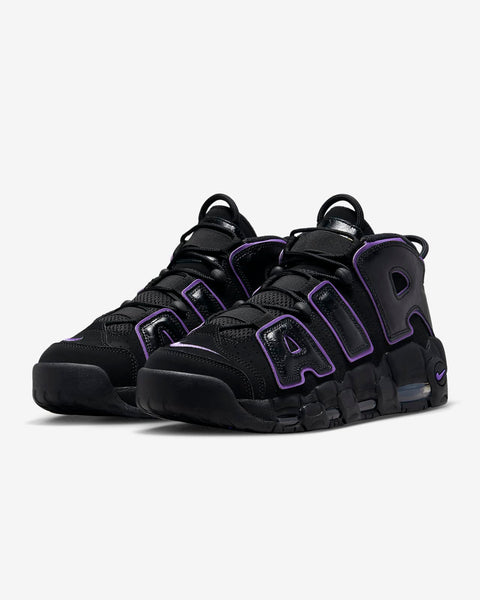 Uptempo vapormax best sale