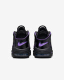 Nike Air More Uptempo '96 (DV1879-001)