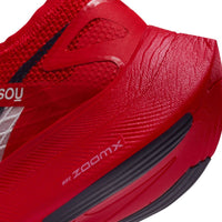 Nike ZoomX Vaporfly Next% x GYAKUSOU (CT4894-600)