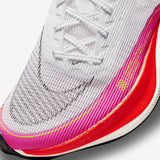 Nike ZoomX Vaporfly Next% 2 (DJ5458-100)